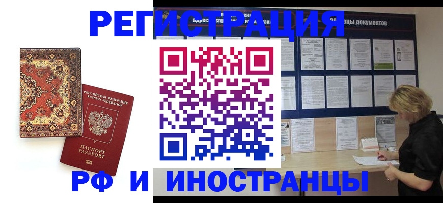 форма 3 в Хилке